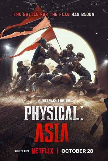 Physical Asia 2025 S01 Complete Hindi Dual Audio 1080p 720p 480p Web-DL ESubs