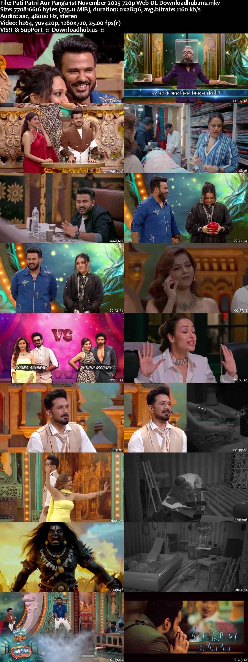 Pati Patni Aur Panga 1 November 2025 Episode 27 Web-DL 720p 480p Pati Patni Aur Panga 1 November 2025 Episode 27 Web-DL 720p 480p
