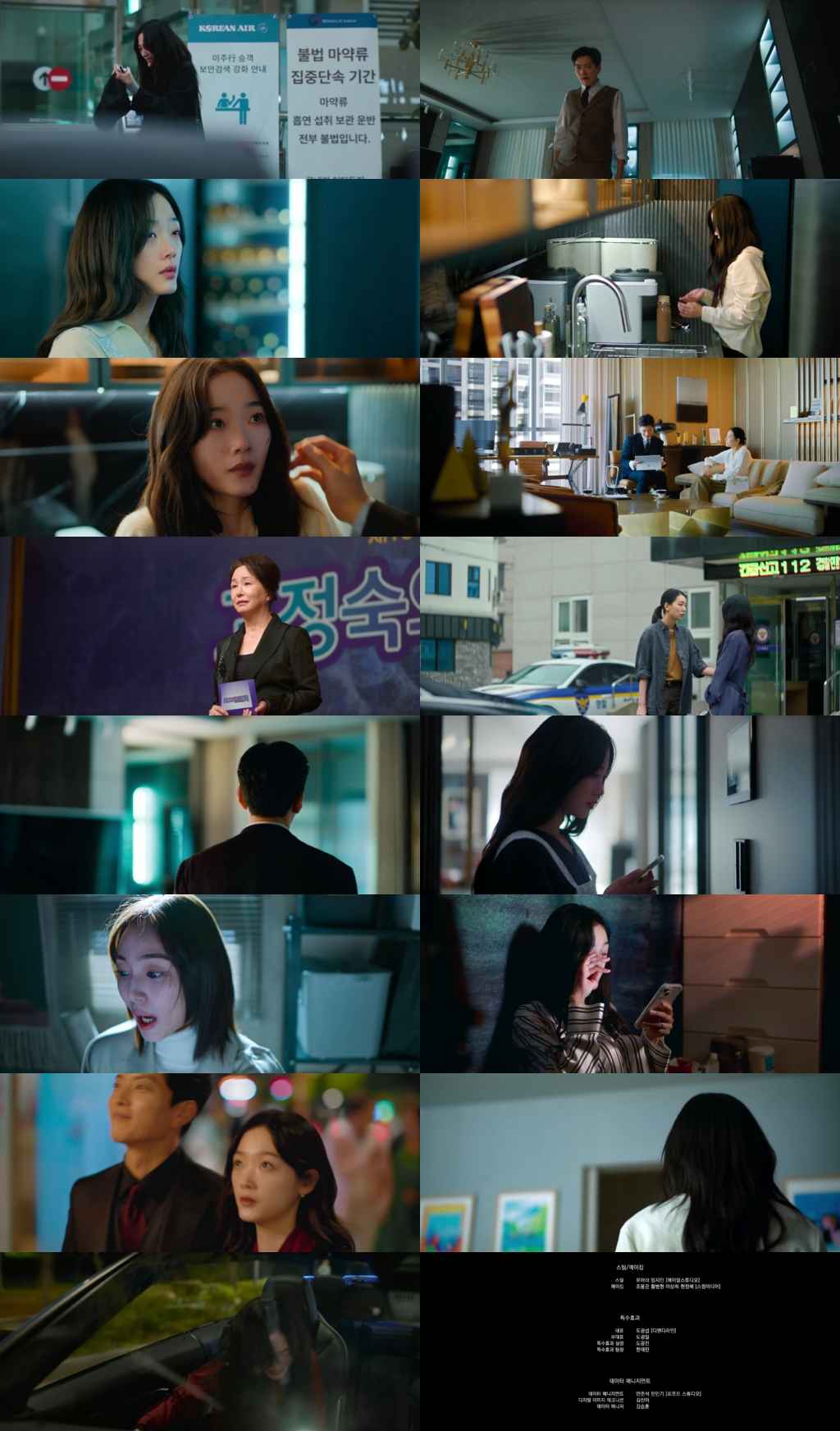 As You Stood By 2025 S01 Complete Hindi Dual Audio 1080p 720p 480p Web-DL ESubs As You Stood By 2025 S01 Complete Hindi Dual Audio 1080p 720p 480p Web-DL ESubs