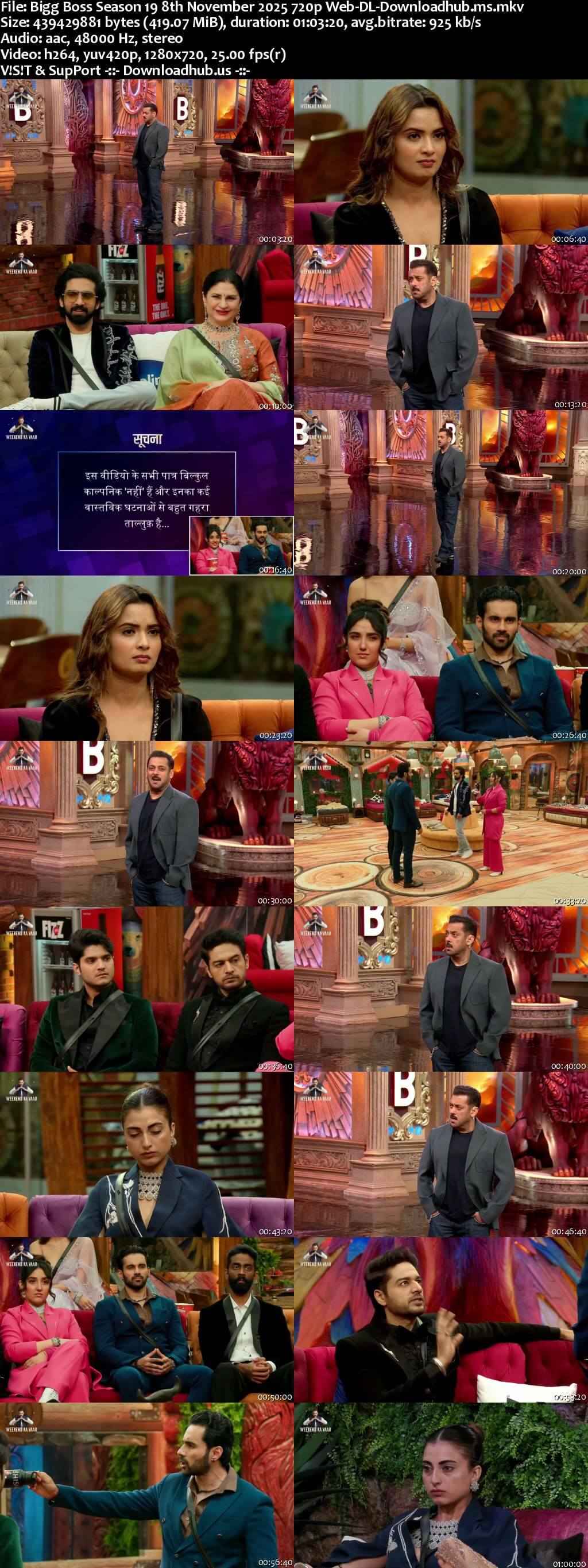 Bigg Boss Season 19 8 November 2025 Episode 77 Web-DL 720p 480p Bigg Boss Season 19 8 November 2025 Episode 77 Web-DL 720p 480p