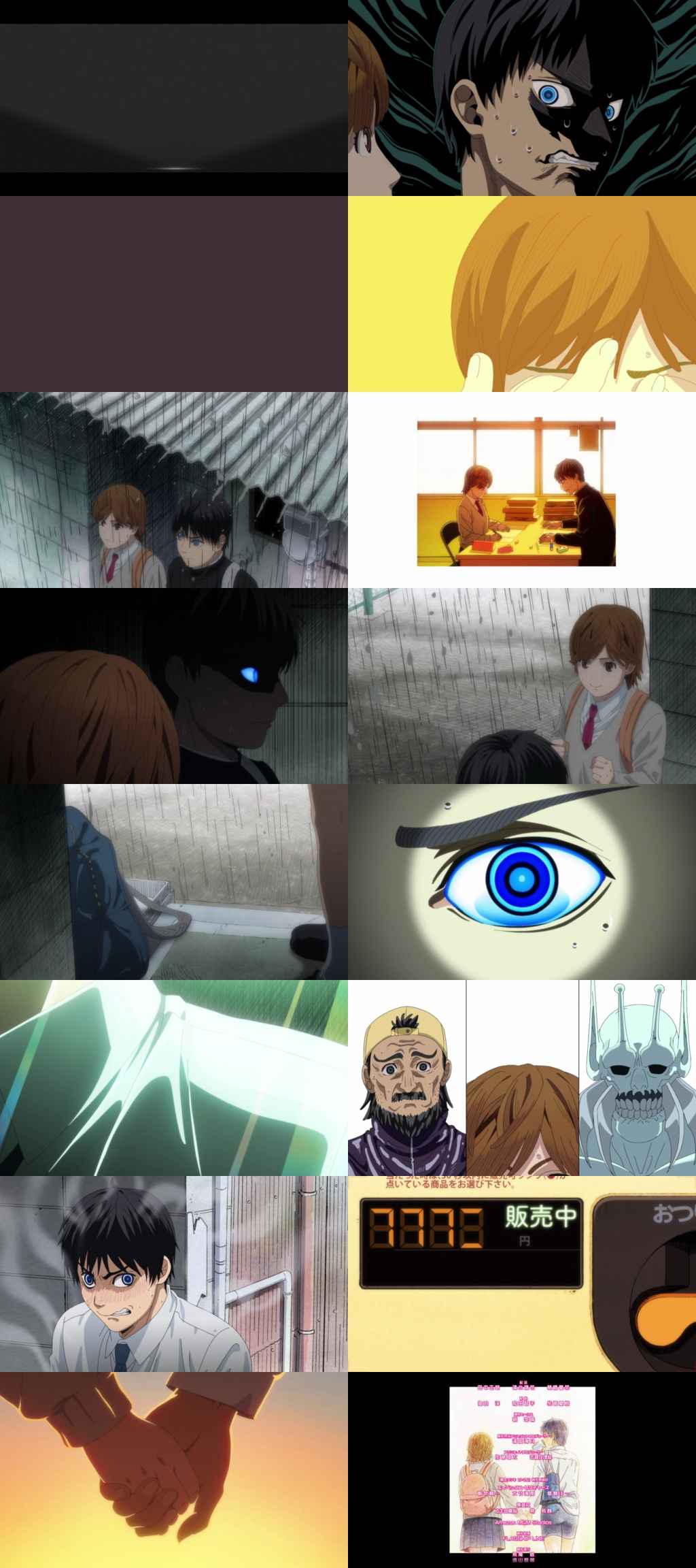 Tatsuki Fujimoto 17-26 2025 S01 Complete Hindi Dual Audio 1080p 720p 480p Web-DL ESubs Tatsuki Fujimoto 17-26 2025 S01 Complete Hindi Dual Audio 1080p 720p 480p Web-DL ESubs