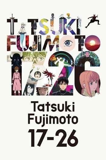 Tatsuki Fujimoto 17-26 2025 S01 Complete Hindi Dual Audio 1080p 720p 480p Web-DL ESubs