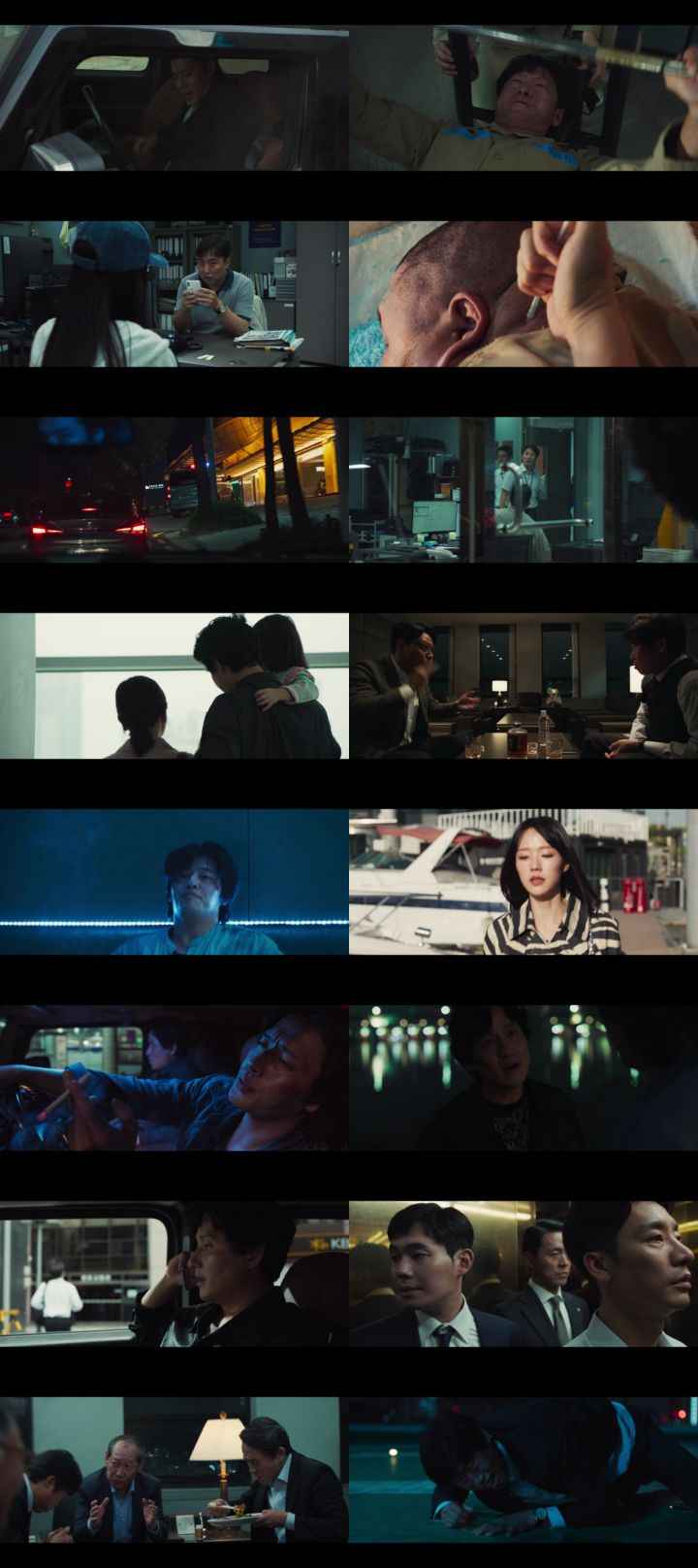 Yadang The Snitch 2025 Hindi ORG Dual Audio Movie DD5.1 1080p 720p 480p Web-DL x264 ESubs HEVC Yadang The Snitch 2025 Hindi ORG Dual Audio Movie DD5.1 1080p 720p 480p Web-DL x264 ESubs HEVC