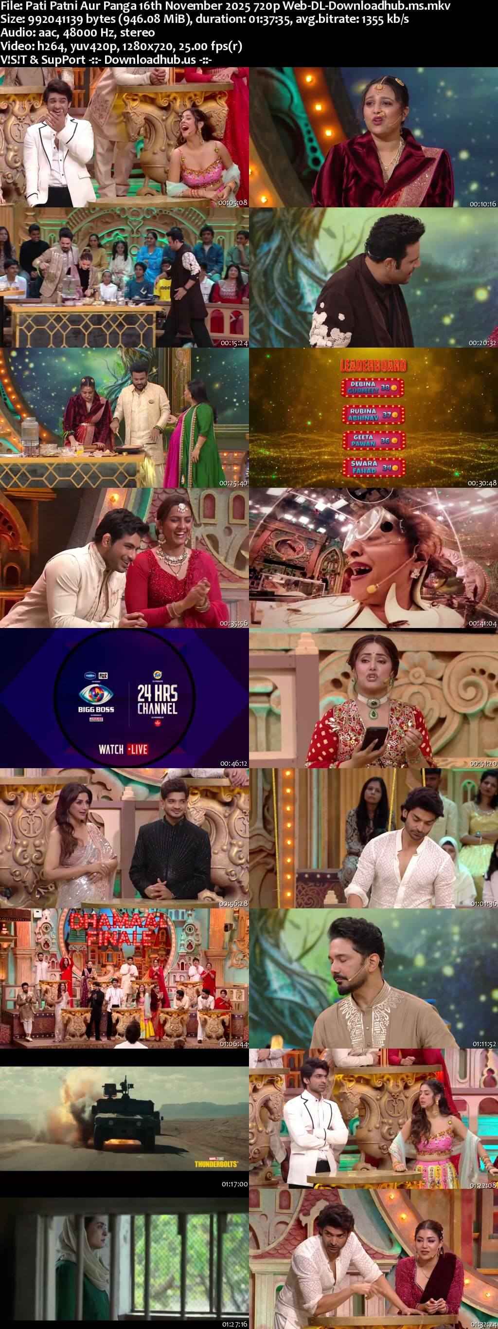 Pati Patni Aur Panga 16 November 2025 Episode 32 Web-DL 720p 480p