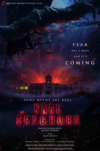 Kaal Trighori 2025 Hindi Movie 1080p 720p 480p HDTC x264 HEVC