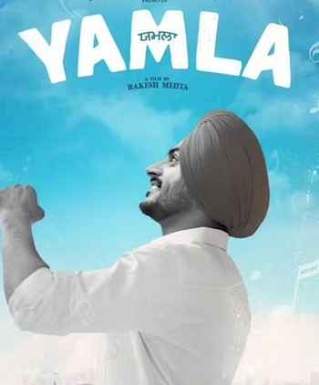 Yamla 2025 Punjabi Movie 1080p 720p 480p HDTC x264 HEVC