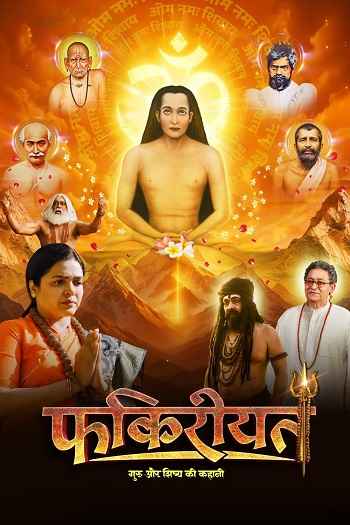 Fakireeyat 2025 Hindi Movie 1080p 720p 480p HDTC x264 HC-ESu HEVC