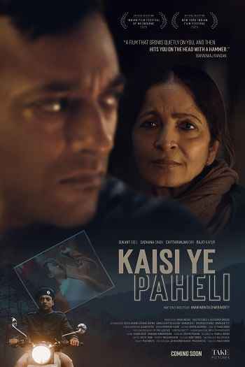 Kaisi Ye Paheli 2025 Hindi Movie 1080p 720p 480p HDTC x264 HEVC