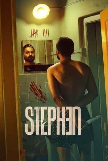 Stephen 2025 Hindi ORG Dual Audio Movie DD5.1 4k 1080p 720p 480p UNCUT HDRip ESubs x264 HEVC