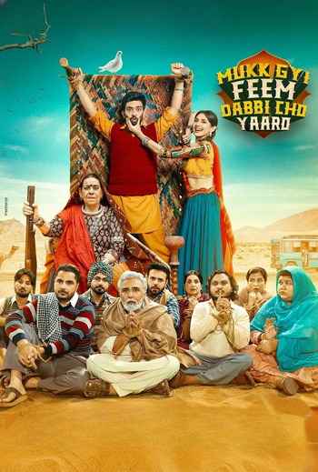 Mukk Gyi Feem Dabbi Cho Yaaro 2025 Punjabi Movie DD2.0 1080p 720p 480p HDRip ESubs x264 HEVC