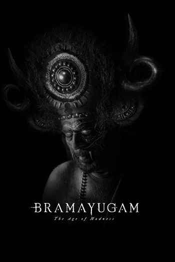 Bramayugam 2024 Hindi ORG Dual Audio Movie DD5.1 4k 1080p 720p 480p UNCUT HDRip ESubs HEVC