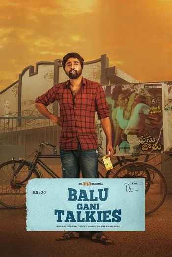 Balu Gani Talkies 2024 Hindi ORG Dual Audio Movie DD2.0 1080p 720p 480p UNCUT HDRip ESubs HEVC