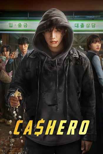 Cashero 2025 S01 Complete Hindi Dual Audio 1080p 720p 480p Web-DL ESubs