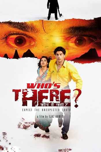 Who’s There 2011 Hindi Movie DD2.0 1080p 720p 480p HDRip x264