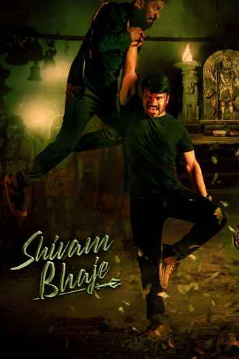 Shivam Bhaje 2024 Hindi ORG Dual Audio Movie DD2.0 1080p 720p 480p UNCUT HDRip ESubs HEVC