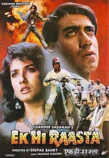 Ek Hi Raasta 1993 Hindi Movie DD2.0 1080p 720p 480p HDRip x264
