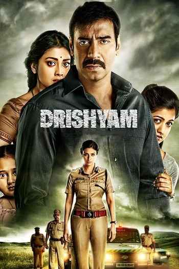 Drishyam 2015 Hindi Movie DD5.1 1080p 720p 480p BluRay ESubs x264 HEVC