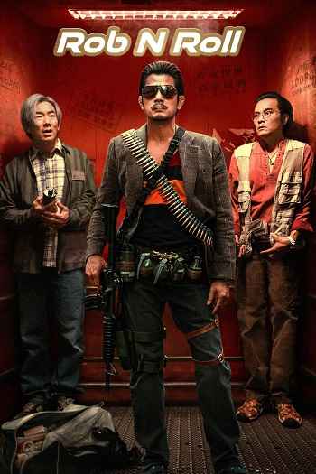 Rob N Roll 2024 Hindi ORG Dual Audio Movie DD2.0 1080p 720p 480p BluRay ESubs x264 HEVC