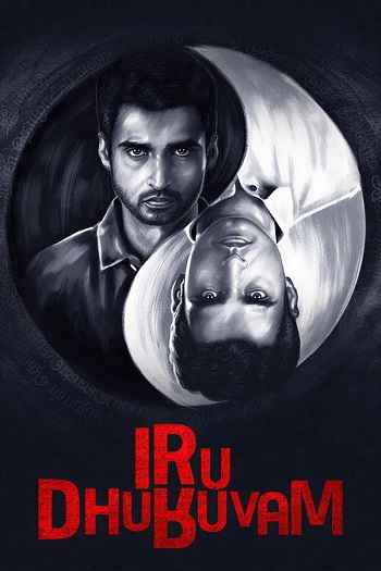Iru Dhuruvam 2019 Hindi Season 01 Complete 1080p 720p 480p HDRip ESubs