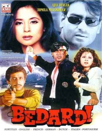 Bedardi 1993 Hindi Movie DD2.0 1080p 720p 480p HDRip x264