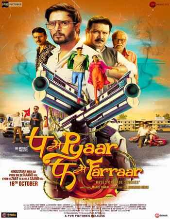 P Se Pyaar F Se Faraar 2019 Hindi Movie DD2.0 1080p 720p 480p HDRip x264