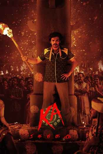KA 2024 Hindi ORG Dual Audio Movie DD2.0 1080p 720p 480p UNCUT HDRip ESubs HEVC