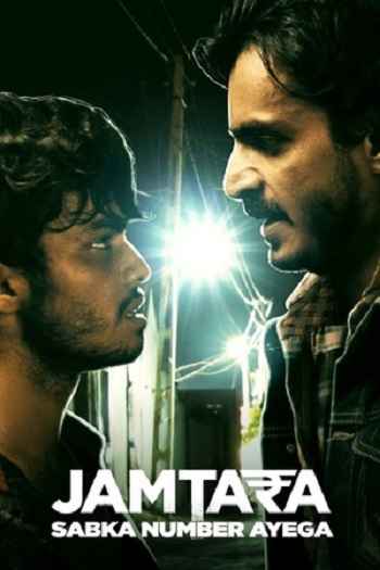Jamtara Sabka Number Ayega 2020 Hindi Season 01 Complete 1080p 720p 480p HDRip ESubs