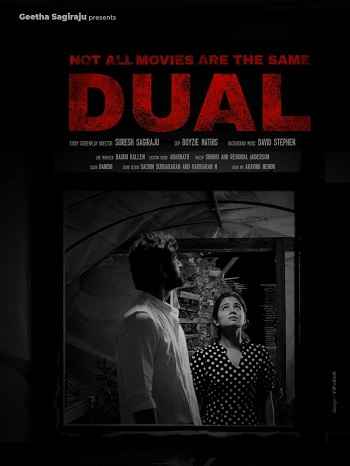 Not All Movies Are the Same Dual 2025 Hindi ORG Dual Audio Movie DD2.0 1080p 720p 480p UNCUT HDRip ESubs HEVC