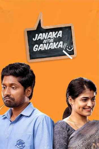 Janaka Aithe Ganaka 2024 Hindi ORG Dual Audio Movie DD2.0 1080p 720p 480p UNCUT HDRip ESubs HEVC