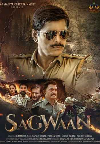 Sagwaan 2025 Hindi Movie 1080p 720p 480p HDTC x264 HEVC