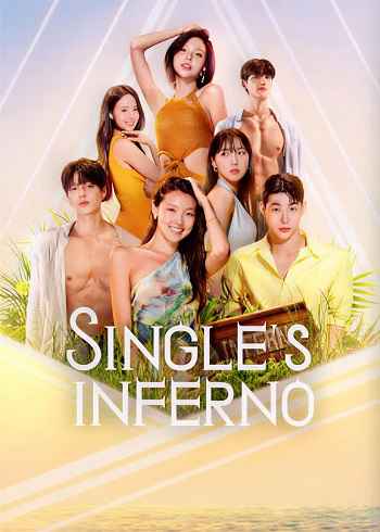 Singles Inferno 2026 S05 Complete Hindi Dual Audio 1080p 720p 480p Web-DL ESubs [EP-4 Added]
