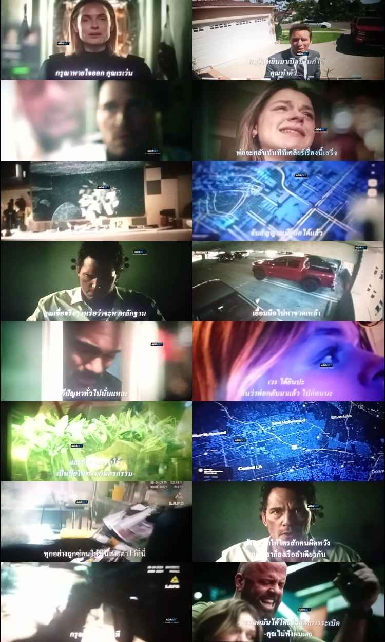 Mercy 2026 Hindi Movie 1080p 720p 480p HDTS x264 HEVC Mercy 2026 Hindi Movie 1080p 720p 480p HDCAM x264 HEVC
