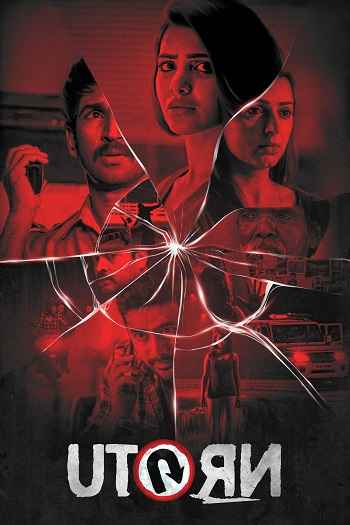 U Turn 2018 Hindi ORG Dual Audio Movie DD5.1 1080p 720p 480p UNCUT HDRip ESubs x264 HEVC