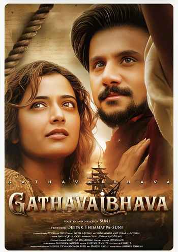 Gatha Vaibhava 2025 Hindi ORG Dual Audio Movie DD2.0 1080p 720p 480p UNCUT HDRip ESubs x264 HEVC
