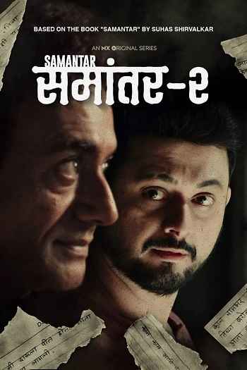 Samantar 2021 S02 Complete Hindi Dual Audio 1080p 720p 480p Web-DL ESubs