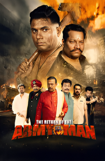 The Return of the Army Man 2026 Hindi Movie 1080p 720p 480p HDTS x264 HEVC