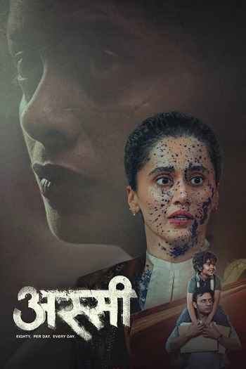 Assi 2026 Hindi Movie 1080p 720p 480p HDTC x264 HC-ESub HEVC