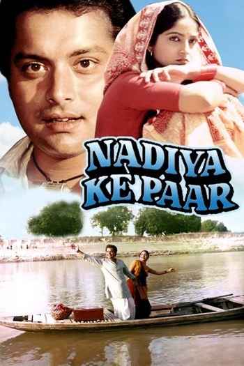 Nadiya Ke Paar 1982 Hindi Movie DD2.0 1080p 720p 480p HDRip ESubs x264 HEVC