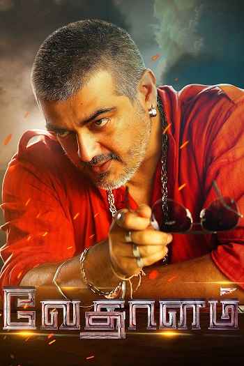 Vedalam 2015 Hindi ORG Dual Audio Movie DD2.0 1080p 720p 480p UNCUT HDRip ESubs HEVC