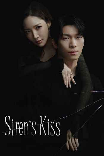 Sirens Kiss 2026 S01 Complete Hindi Dual Audio 1080p 720p 480p Web-DL ESubs [EP-1 Added]