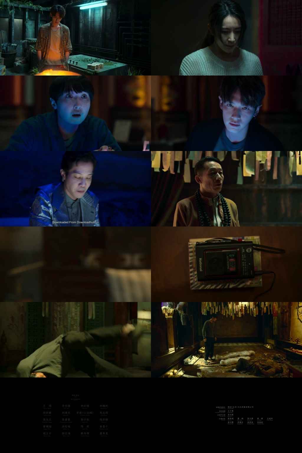 Stranger Things 2025 S05 Complete Hindi Dual Audio 1080p 720p 480p Web-DL ESubs Stranger Things 2025 S05 Complete Hindi Dual Audio 1080p 720p 480p Web-DL ESubs
