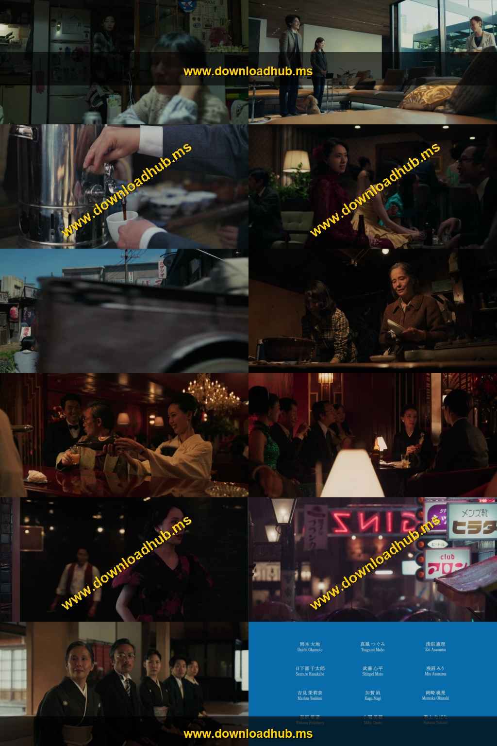 Stranger Things 2025 S05 Complete Hindi Dual Audio 1080p 720p 480p Web-DL ESubs Stranger Things 2025 S05 Complete Hindi Dual Audio 1080p 720p 480p Web-DL ESubs