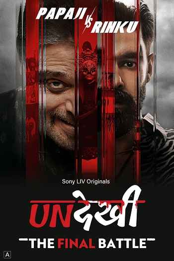 Undekhi 2026 S04 Complete Hindi Dual Audio 1080p 720p 480p Web-DL ESubs [EP-8 Added]