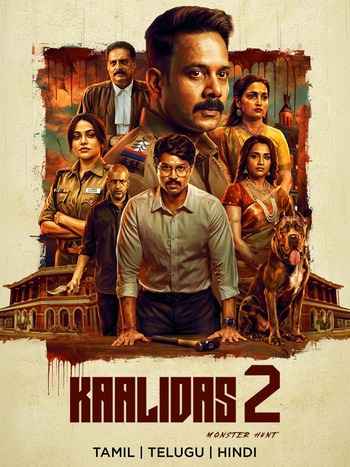 Kaalidas 2 2026 Hindi ORG Dual Audio Movie DD2.0 4k 1080p 720p 480p UNCUT HDRip ESubs x264 HEVC