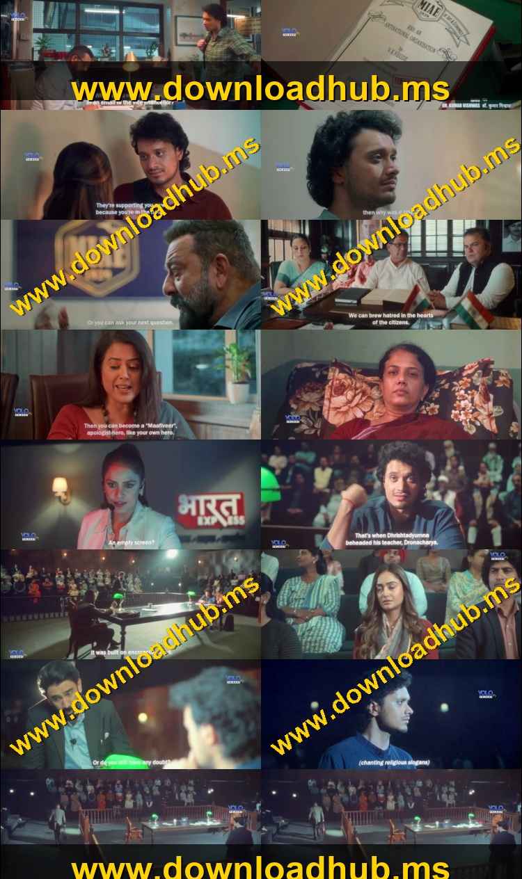 Aakhri Sawal 2026 Hindi Movie 1080p 720p 480p HDTC x264 HEVC Aakhri Sawal 2026 Hindi Movie 1080p 720p 480p HDTC x264 HEVC