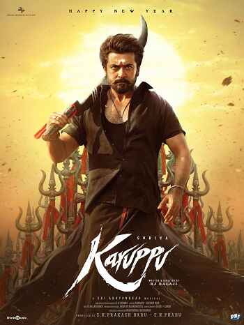 Karuppu 2026 Tamil Movie 1080p 720p 480p HDTS x264 HEVC