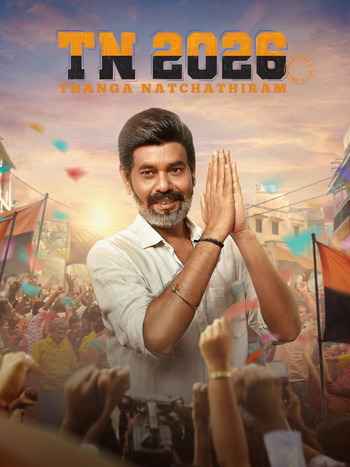TN 2026 2026 Hindi ORG Dual Audio Movie DD5.1 1080p 720p 480p UNCUT HDRip ESubs x264 HEVC