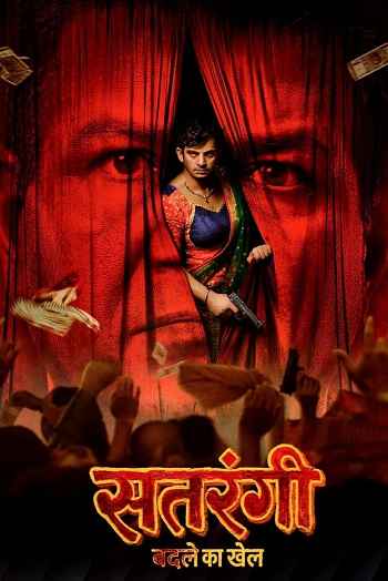 Satrangi – Badle Ka Khel 2026 Hindi Season 01 Complete 1080p 720p 480p HDRip ESubs