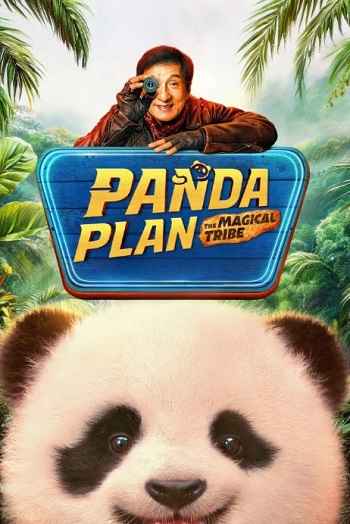 Panda Plan 2: The Magical Tribe 2026 Hindi ORG Dual Audio Movie DD5.1 1080p 720p 480p Web-DL x264 ESubs HEVC
