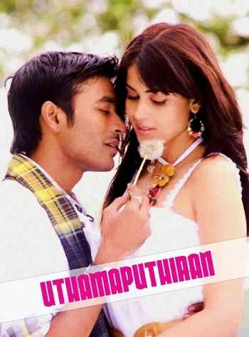 Uthama Puthiran 2010 Hindi ORG Dual Audio Movie DD2.0 1080p 720p 480p UNCUT HDRip ESubs HEVC